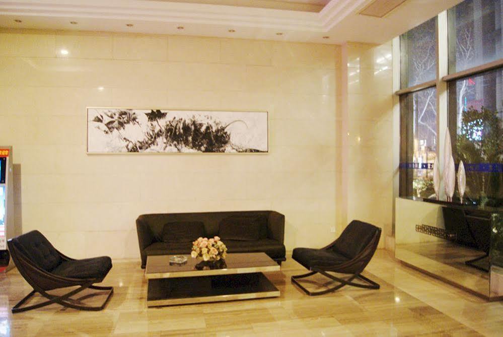 Nanjing Kaibin Apartment - Kairun No. 5 מראה חיצוני תמונה